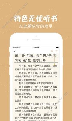 乐鱼足彩app